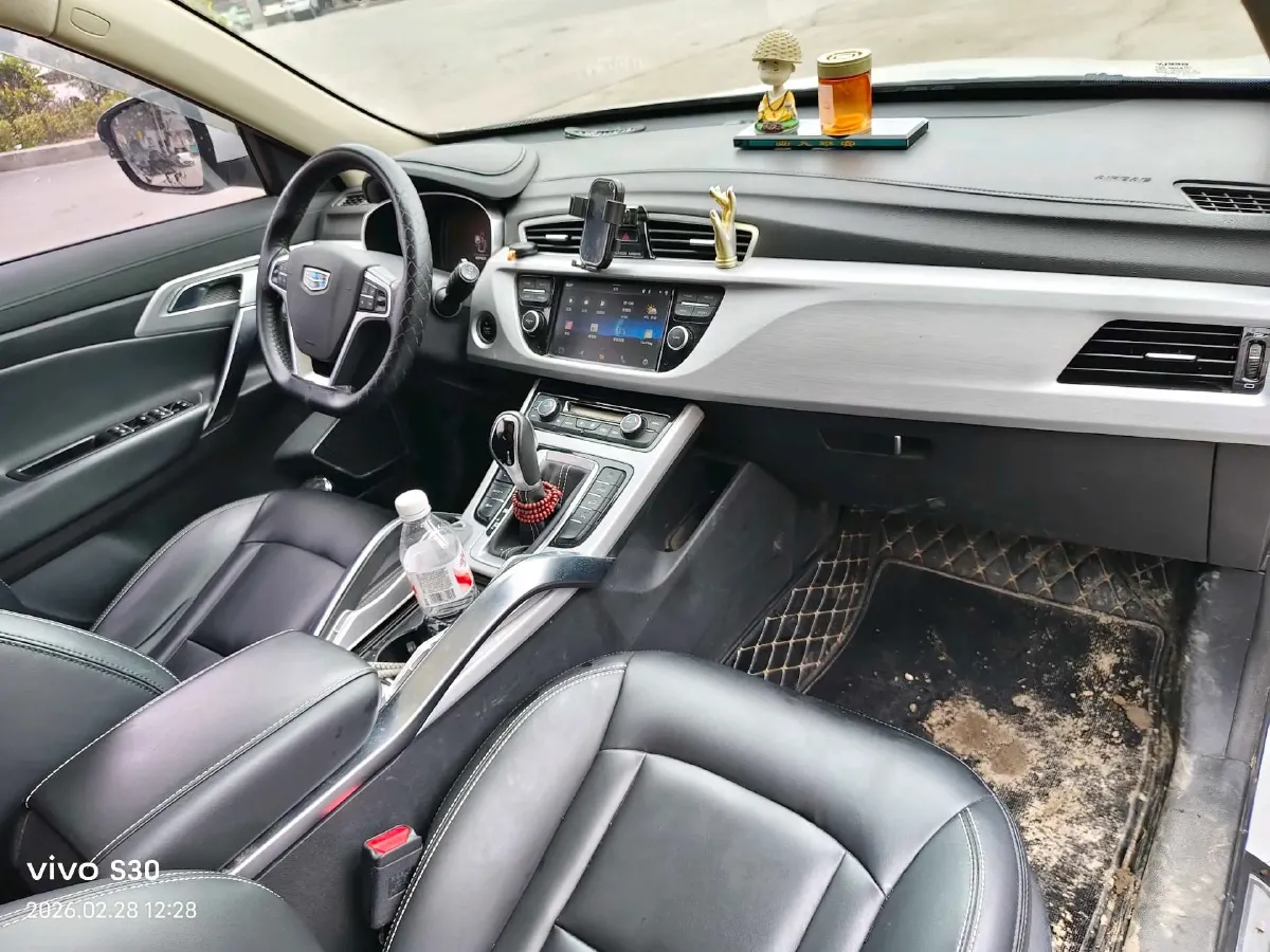 2016 Geely Azkarra 1.8T 184HP L4 6AT,autocango,china used car exporter,china ev exporter,chinese used car exporter,chinese used ev exporter