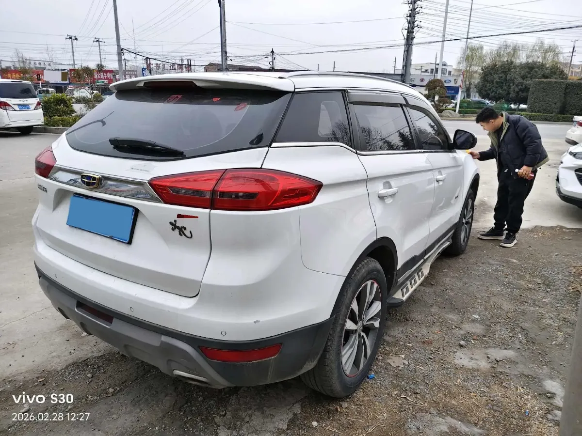 2016 Geely Azkarra 1.8T 184HP L4 6AT,autocango,china used car exporter,china ev exporter,chinese used car exporter,chinese used ev exporter