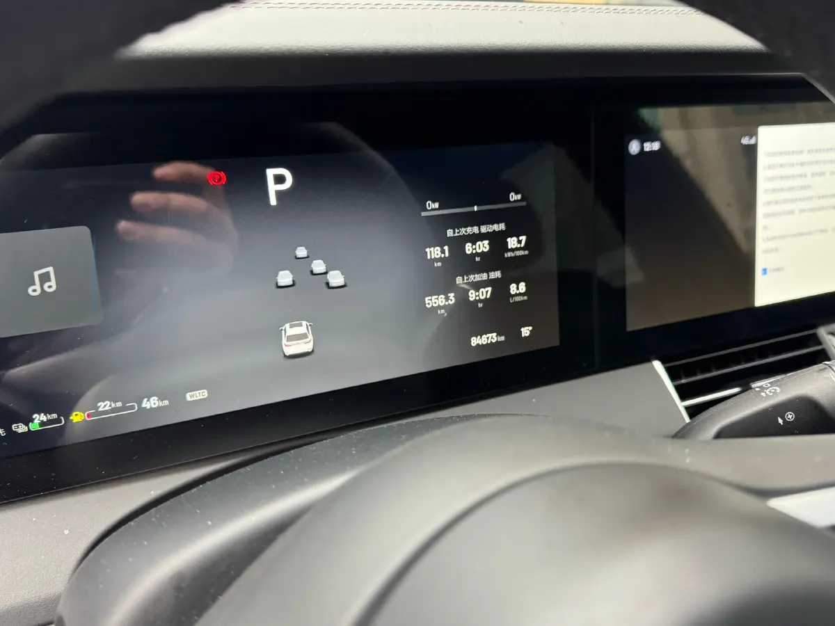 2021 Li ONE Range Extended 131HP REEV 40.5KWH,autocango,china used car exporter,china ev exporter,chinese used car exporter,chinese used ev exporter