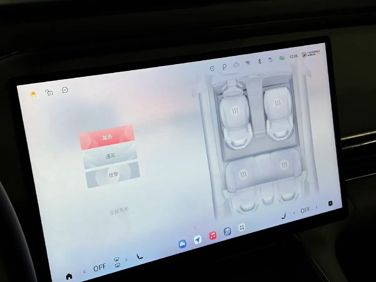 2024 Jaguar E-PACE 1.5T 200HP L3 8AT,autocango,china used car exporter,china ev exporter,chinese used car exporter,chinese used ev exporter