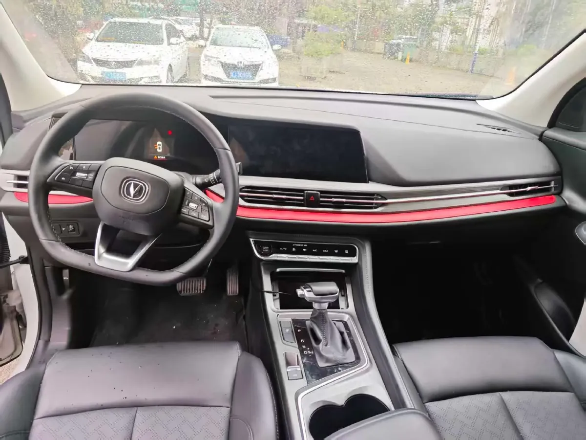 2021 ChangAn CS55 Plus 1.5T 180HP L4 7DCT,autocango,china used car exporter,china ev exporter,chinese used car exporter,chinese used ev exporter