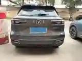2022 ChangAn Oshan X7 Plus 1.5T 188HP L4 7DCT