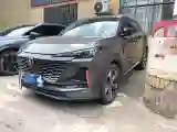 2022 ChangAn Oshan X7 Plus 1.5T 188HP L4 7DCT