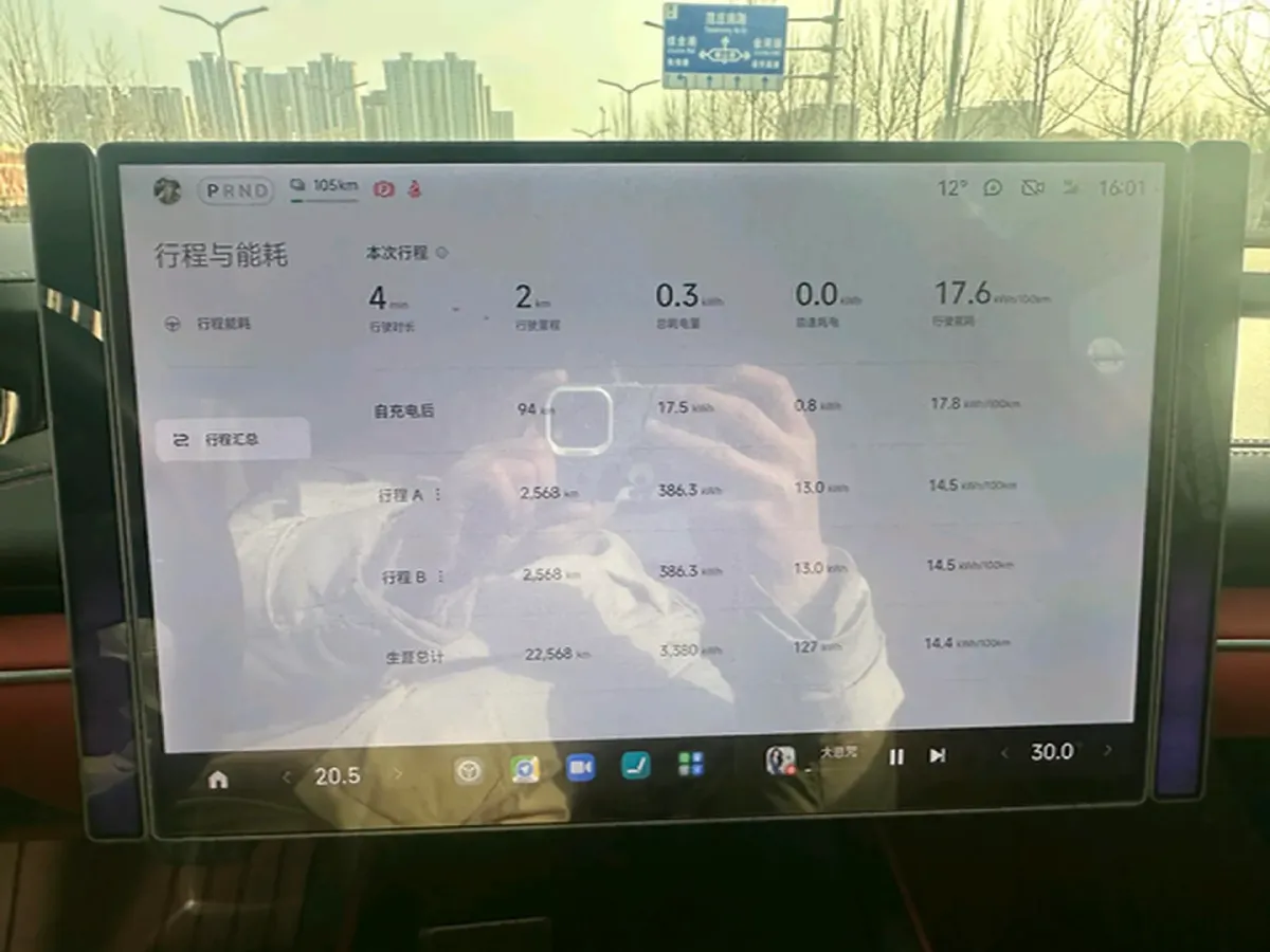 2024 MI SU7 BEV 94.3KWH,autocango,china used car exporter,china ev exporter,chinese used car exporter,chinese used ev exporter
