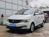2016 BAOJUN 560,autocango,china used car exporter,china ev exporter,chinese used car exporter,chinese used ev exporter