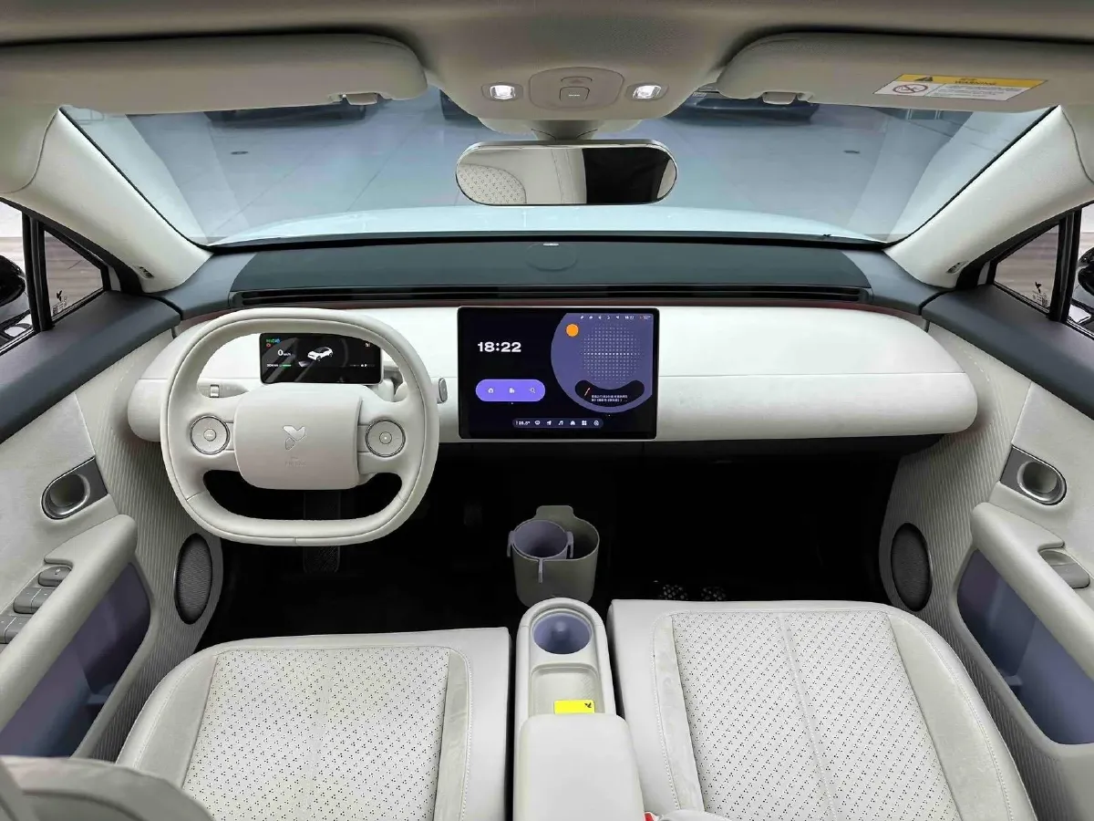 2025 Firefly Firefly BEV,autocango,china used car exporter,china ev exporter,chinese used car exporter,chinese used ev exporter