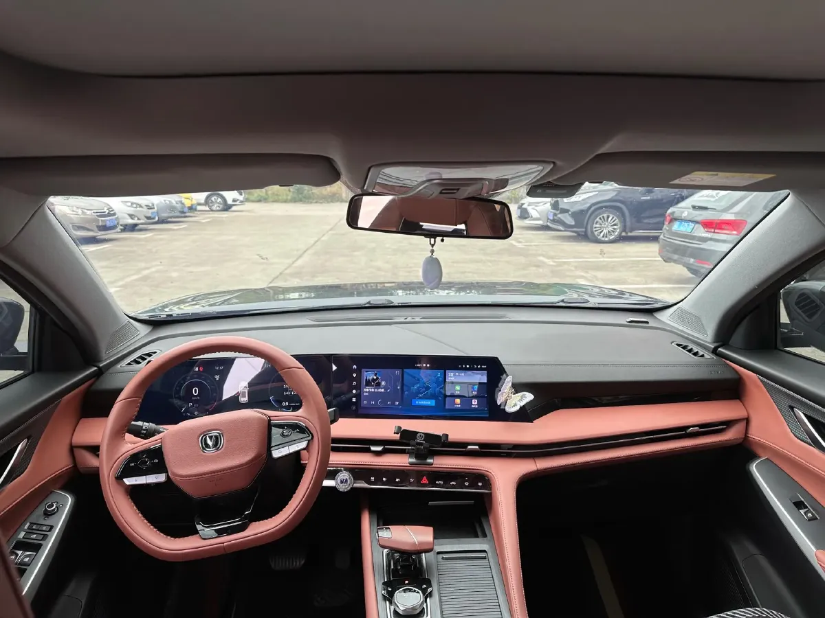 2023 ChangAn CS75 Plus 1.5T 188HP L4 8AT,autocango,china used car exporter,china ev exporter,chinese used car exporter,chinese used ev exporter