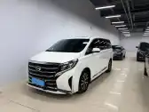 2023 GAC TRUMPCHI M8,autocango,china used car exporter,china ev exporter,chinese used car exporter,chinese used ev exporter