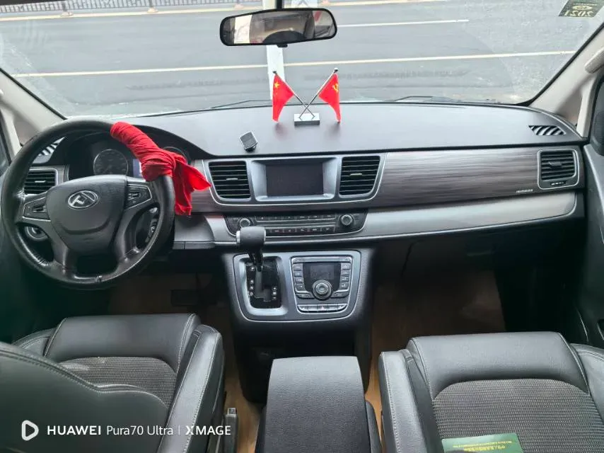 2019 MAXUS G10 2.0T 218HP L4 6AT,autocango,china used car exporter,china ev exporter,chinese used car exporter,chinese used ev exporter