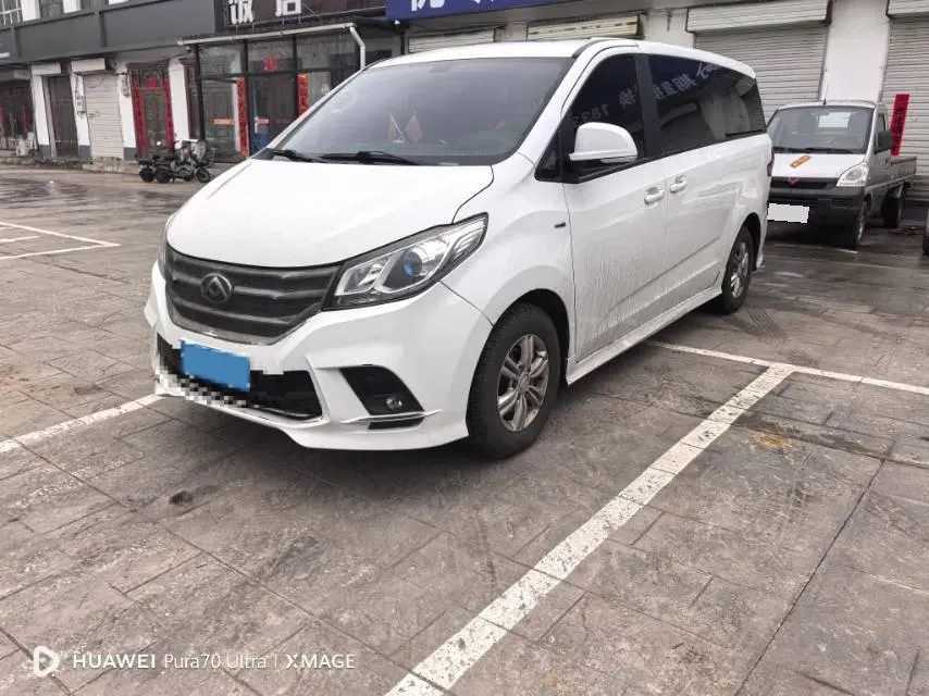 2019 MAXUS G10 2.0T 218HP L4 6AT,autocango,china used car exporter,china ev exporter,chinese used car exporter,chinese used ev exporter