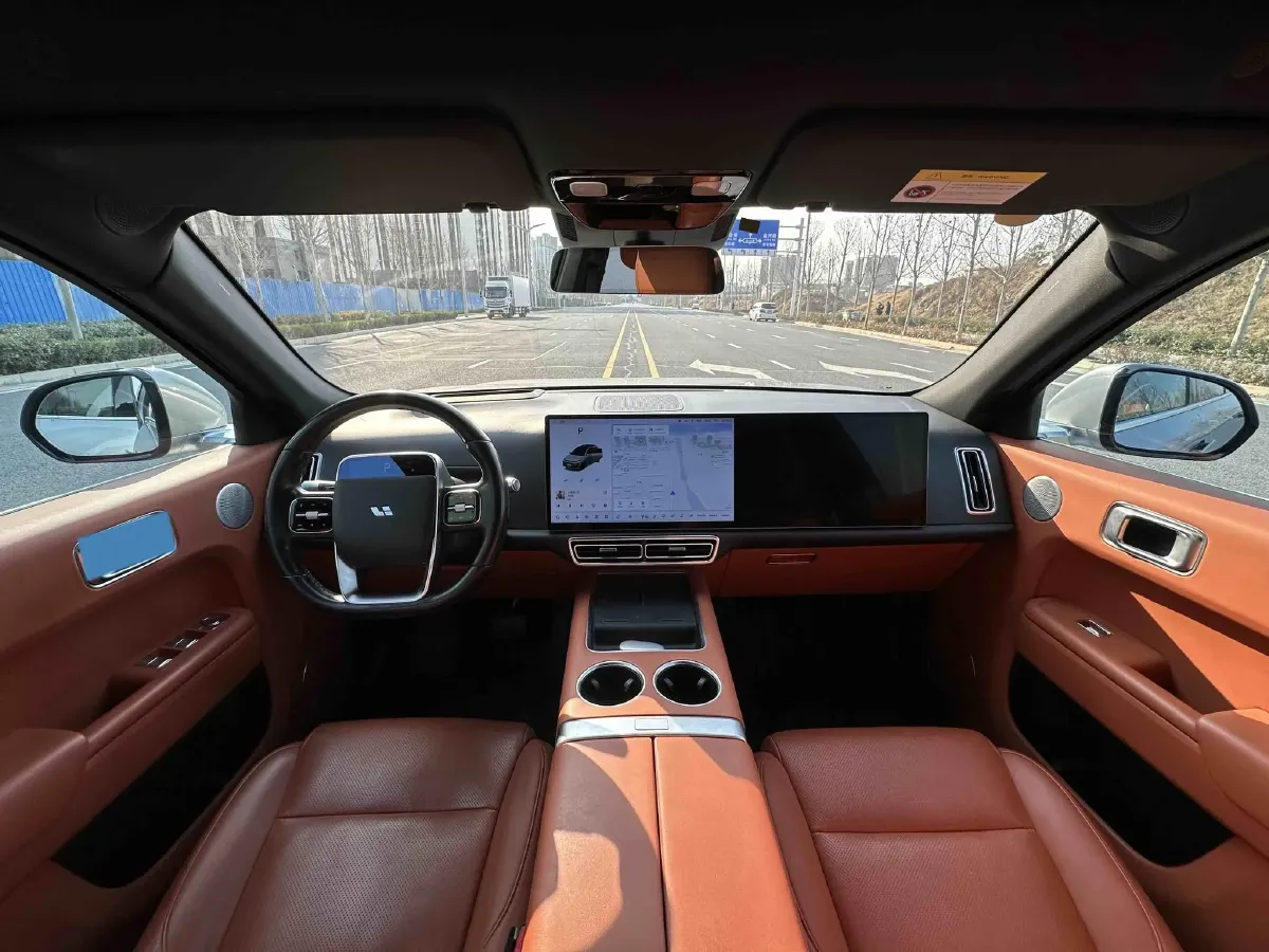 2023 Li L7 Range Extended 154HP REEV 40.9KWH,autocango,china used car exporter,china ev exporter,chinese used car exporter,chinese used ev exporter