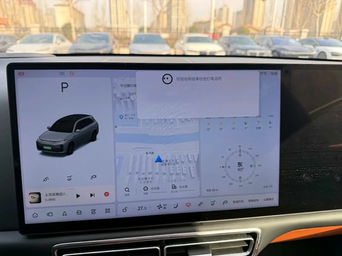 2023 Li L7 Range Extended 154HP REEV 40.9KWH,autocango,china used car exporter,china ev exporter,chinese used car exporter,chinese used ev exporter