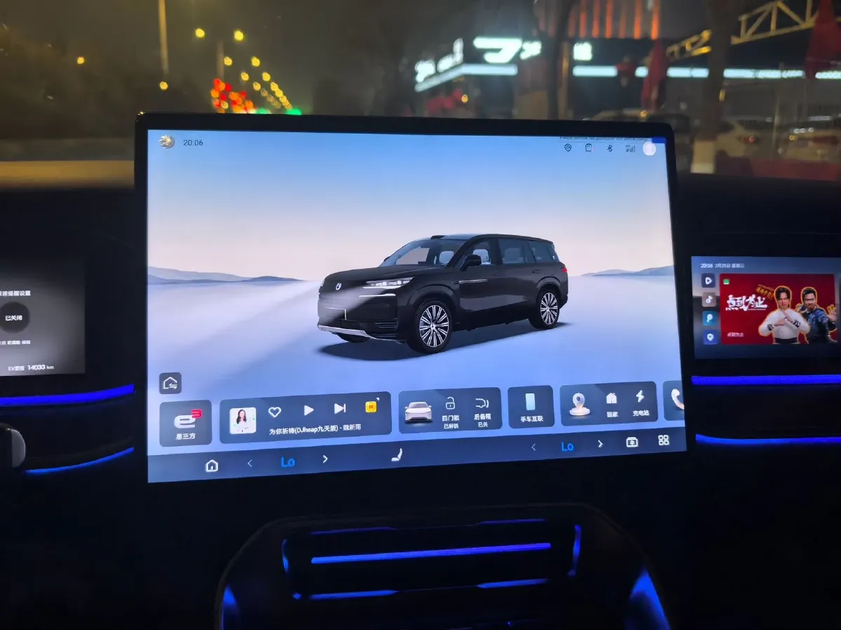 2025 Denza DenzaN9 2.0T 207HP L4 E-CVT PHEV,autocango,china used car exporter,china ev exporter,chinese used car exporter,chinese used ev exporter