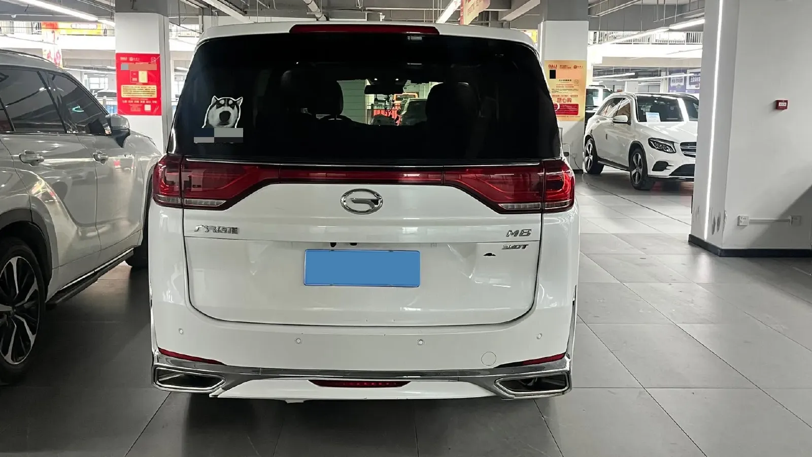 2021 GAC Trumpchi M8 2.0T 252HP L4 8AT,autocango,china used car exporter,china ev exporter,chinese used car exporter,chinese used ev exporter