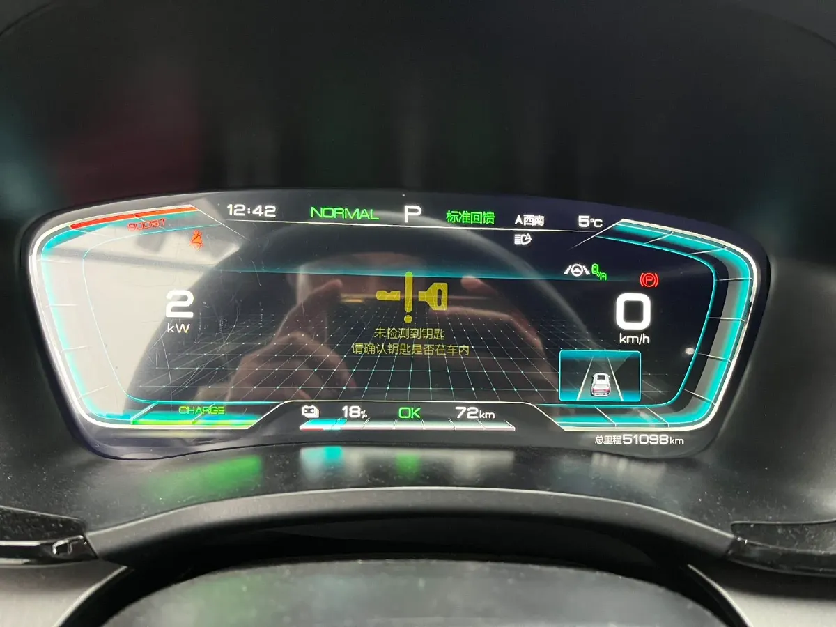 2021 BYD Song Plus BEV 71.7KWH,autocango,china used car exporter,china ev exporter,chinese used car exporter,chinese used ev exporter