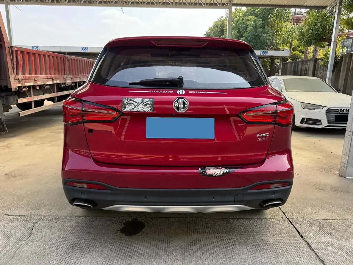2018 MG HS 1.5T 169HP L4 7DCT,autocango,china used car exporter,china ev exporter,chinese used car exporter,chinese used ev exporter