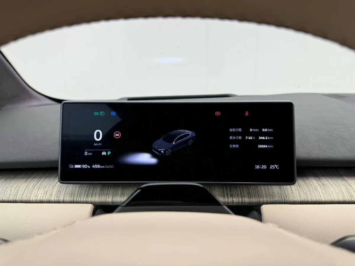 2024 NIO ET7 BEV 75KWH,autocango,china used car exporter,china ev exporter,chinese used car exporter,chinese used ev exporter