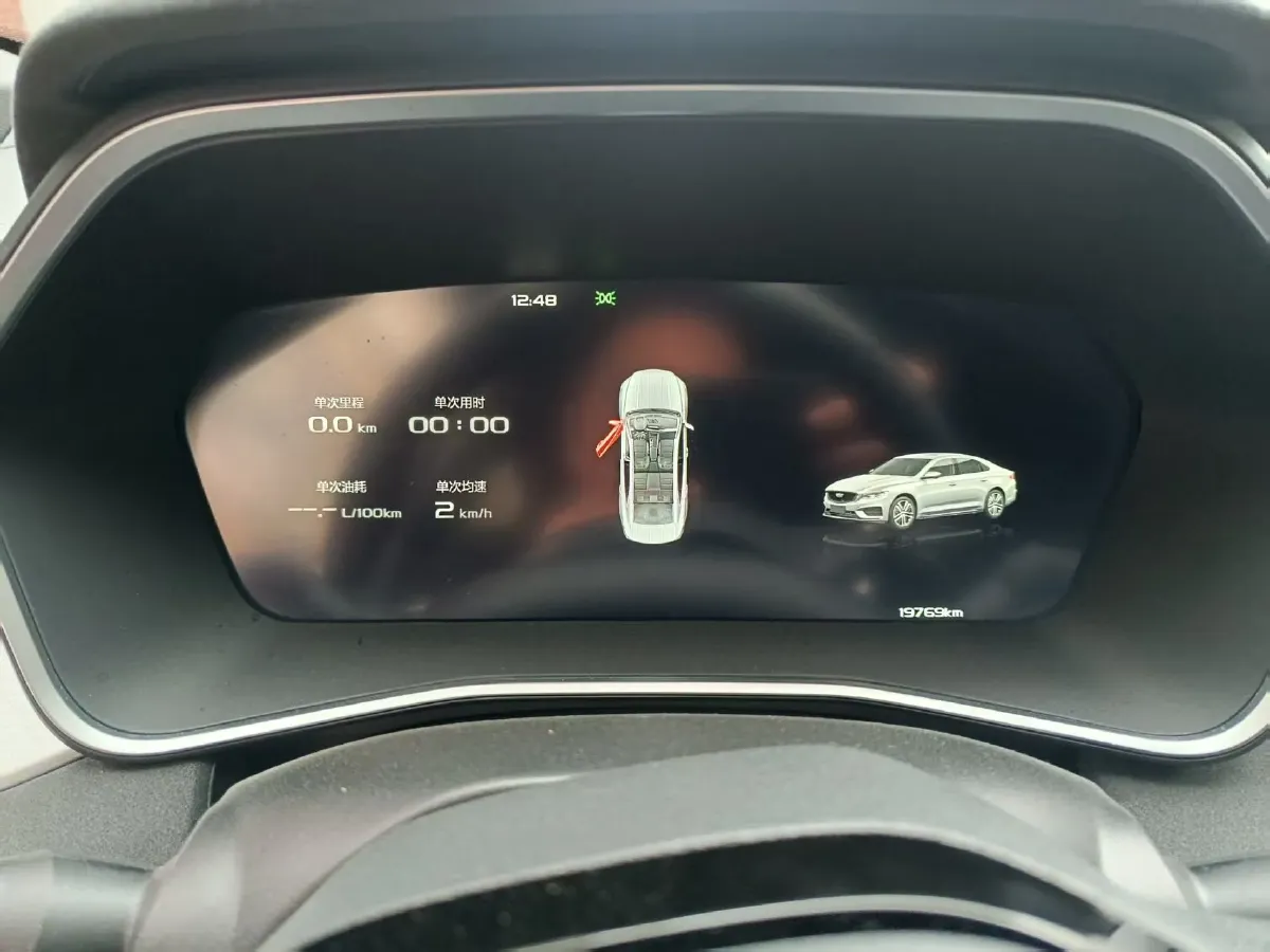 2024 Geely Preface 2.0T 190HP L4 7DCT,autocango,china used car exporter,china ev exporter,chinese used car exporter,chinese used ev exporter