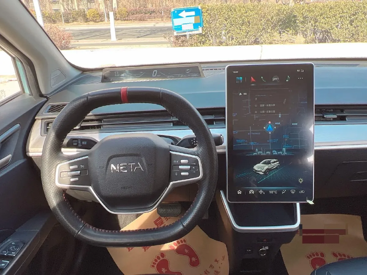 2021 Neta V BEV 38.54KWH,autocango,china used car exporter,china ev exporter,chinese used car exporter,chinese used ev exporter