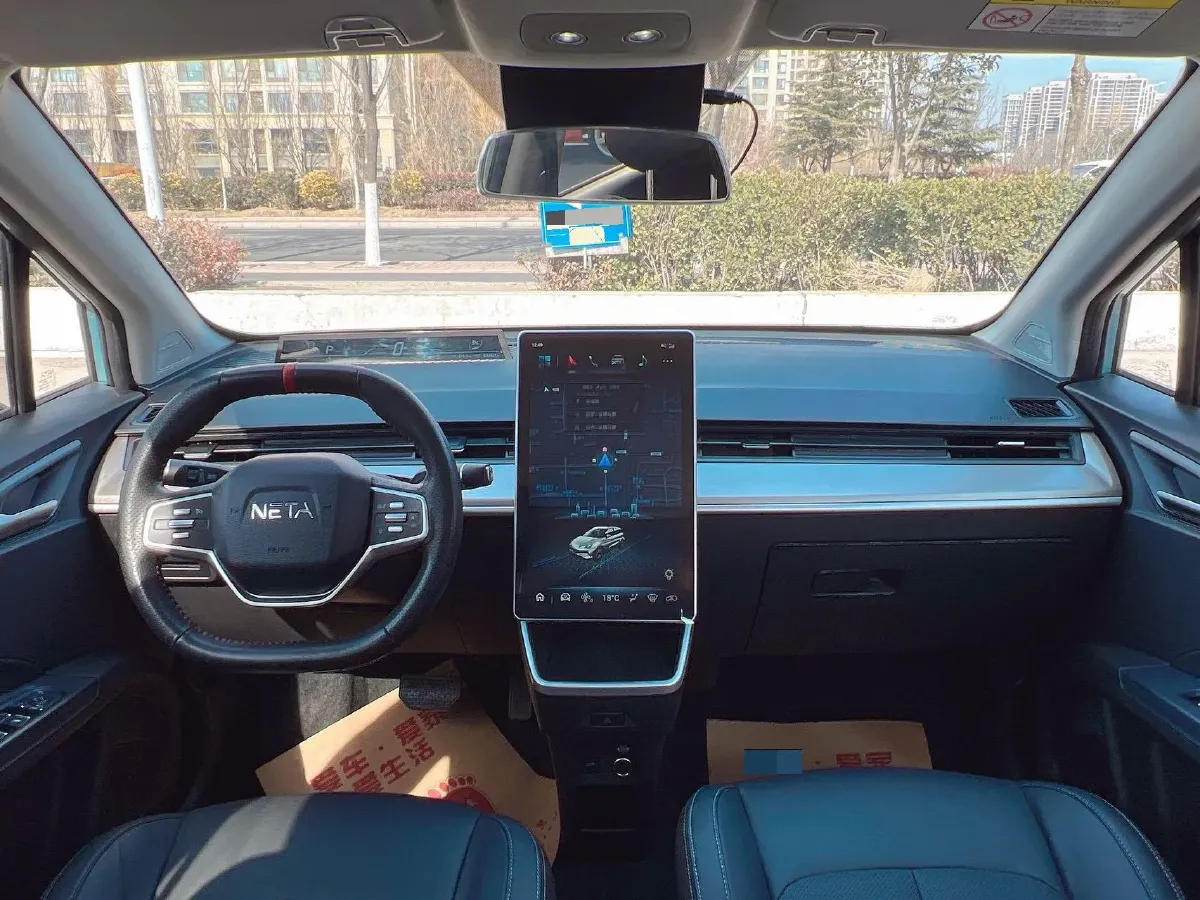 2021 Neta V BEV 38.54KWH,autocango,china used car exporter,china ev exporter,chinese used car exporter,chinese used ev exporter