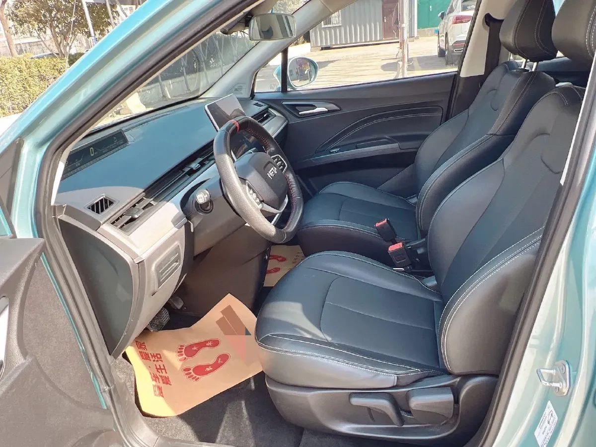 2021 Neta V BEV 38.54KWH,autocango,china used car exporter,china ev exporter,chinese used car exporter,chinese used ev exporter