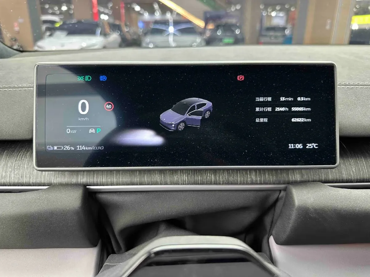 2023 NIO EC6 BEV 75KWH,autocango,china used car exporter,china ev exporter,chinese used car exporter,chinese used ev exporter