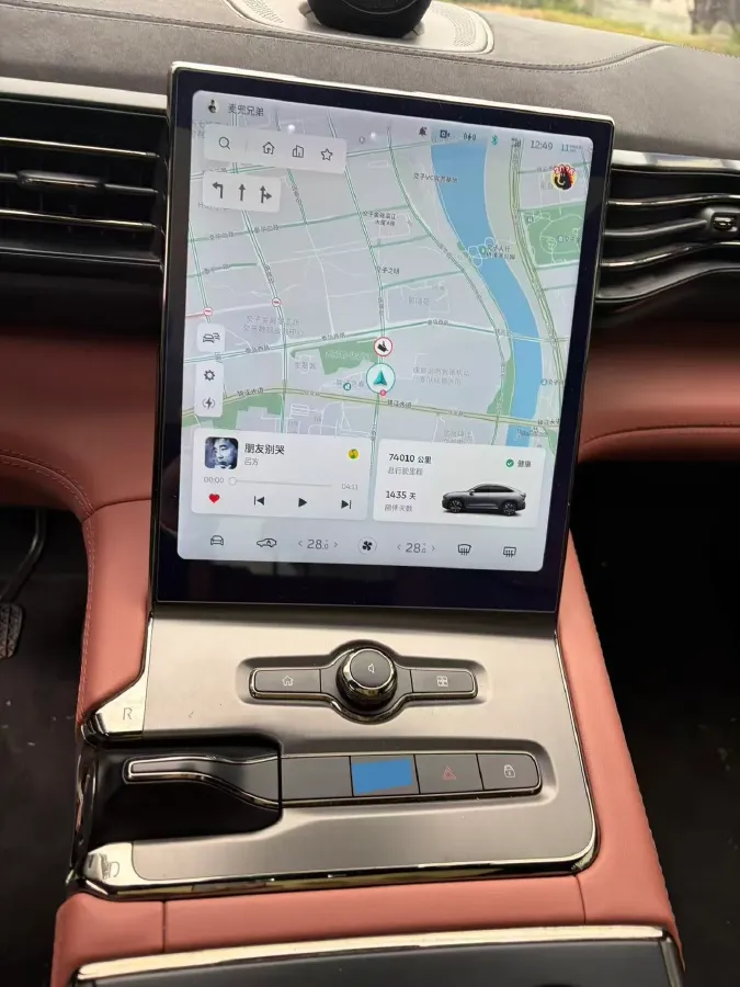 2022 NIO EC6 BEV 75KWH,autocango,china used car exporter,china ev exporter,chinese used car exporter,chinese used ev exporter