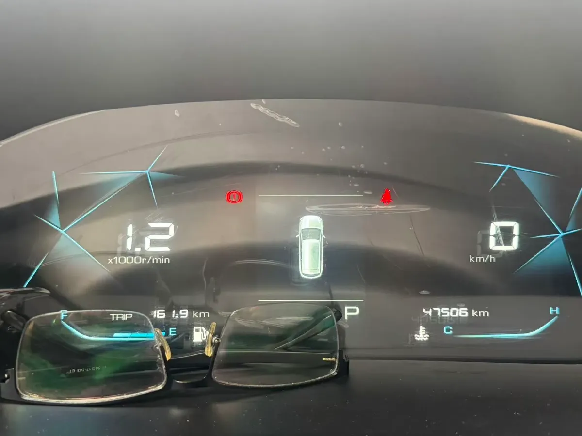 2020 BaoJun RC-5 1.5T 147HP L4 CVT,autocango,china used car exporter,china ev exporter,chinese used car exporter,chinese used ev exporter