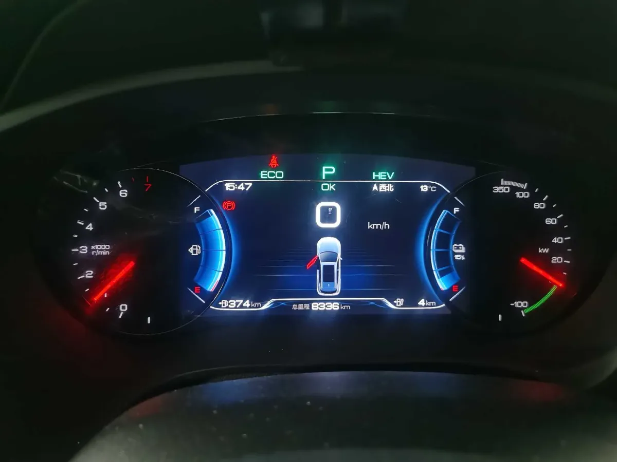 2019 BYD Song 1.5T 154HP L4 6DCT PHEV 17.6KWH,autocango,china used car exporter,china ev exporter,chinese used car exporter,chinese used ev exporter