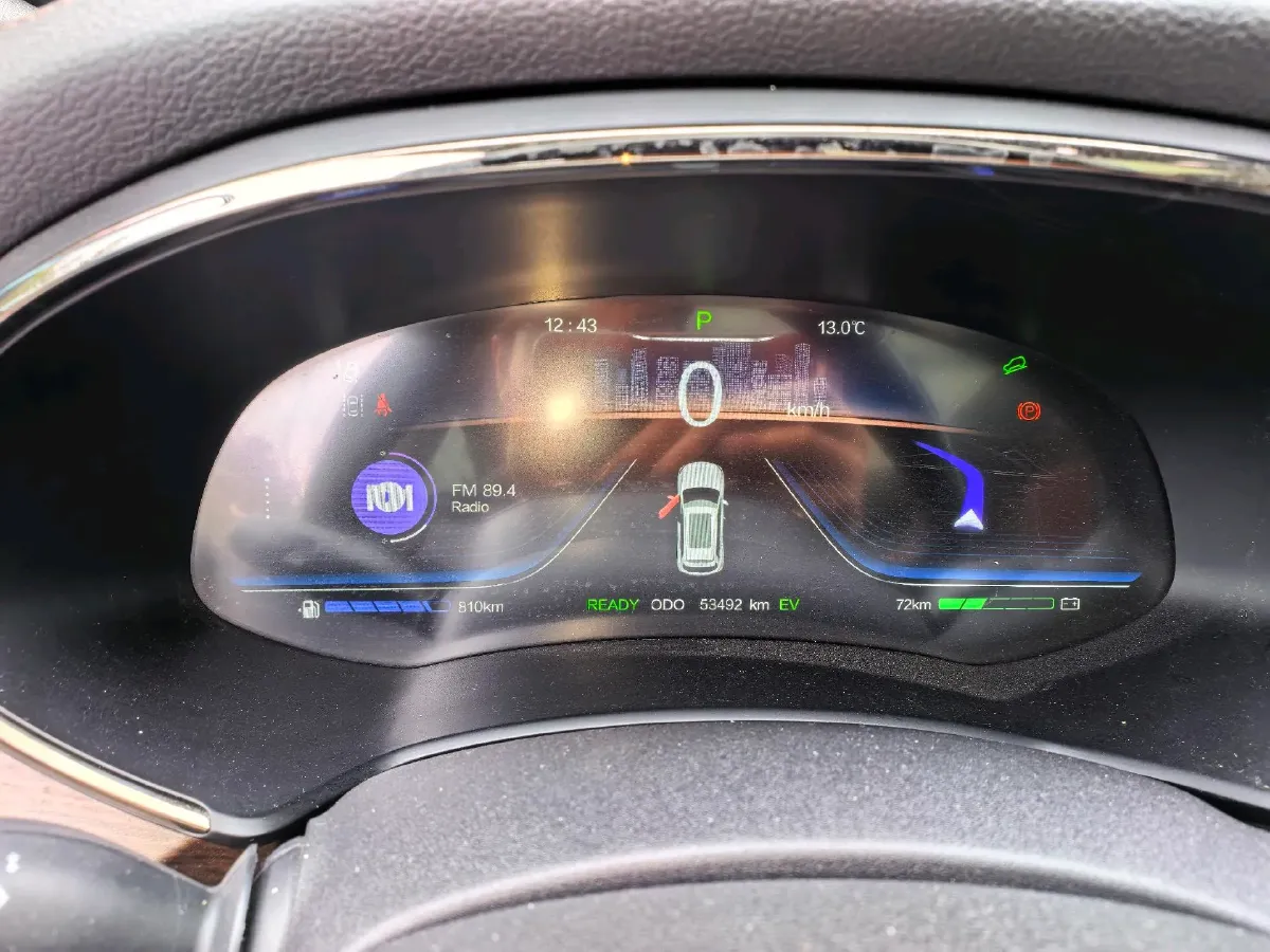 2023 BYD Qin Plus BEV 57.6KWH,autocango,china used car exporter,china ev exporter,chinese used car exporter,chinese used ev exporter