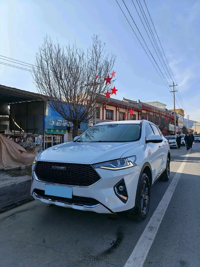2020 Haval F7 1.5T 169HP L4 7DCT,autocango,china used car exporter,china ev exporter,chinese used car exporter,chinese used ev exporter