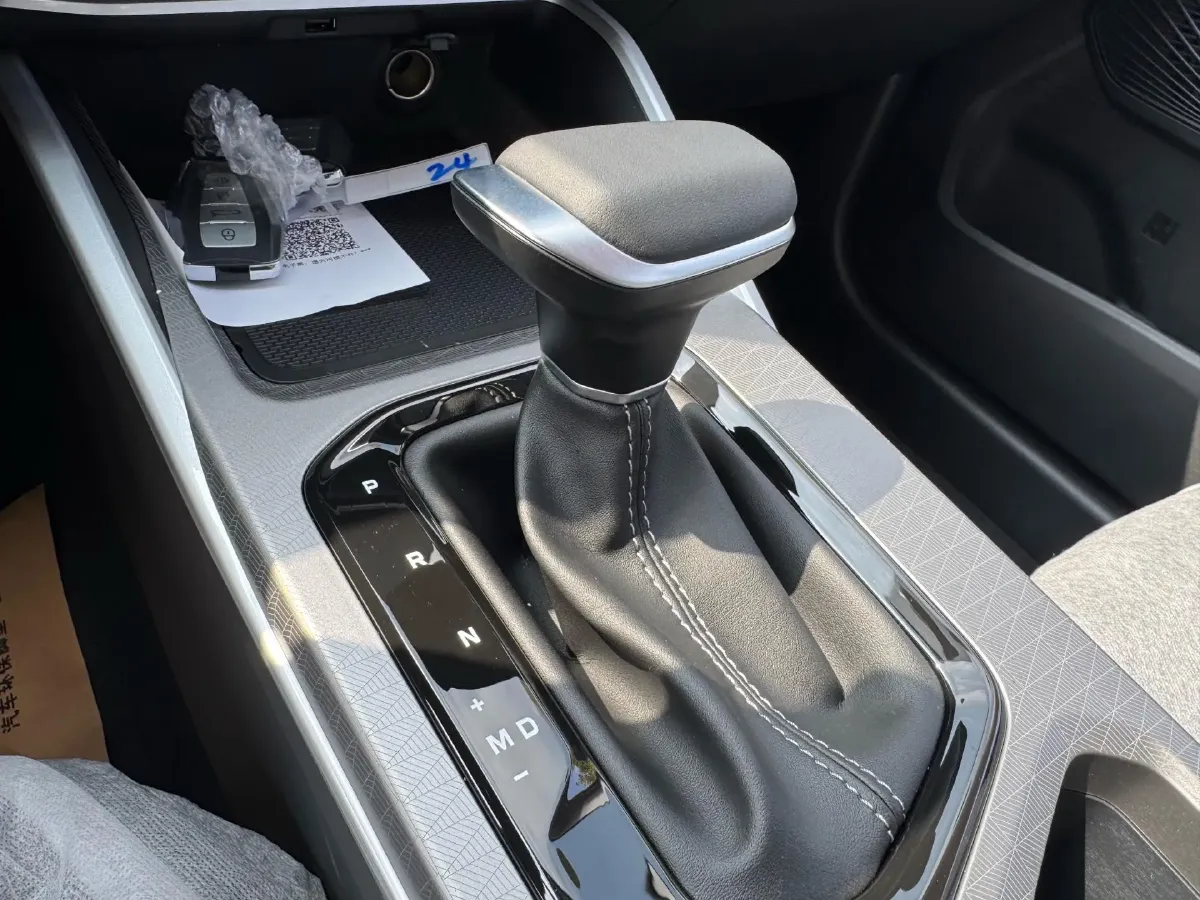 2026 Geely Emgrand 1.5L 120HP L4 CVT,autocango,china used car exporter,china ev exporter,chinese used car exporter,chinese used ev exporter