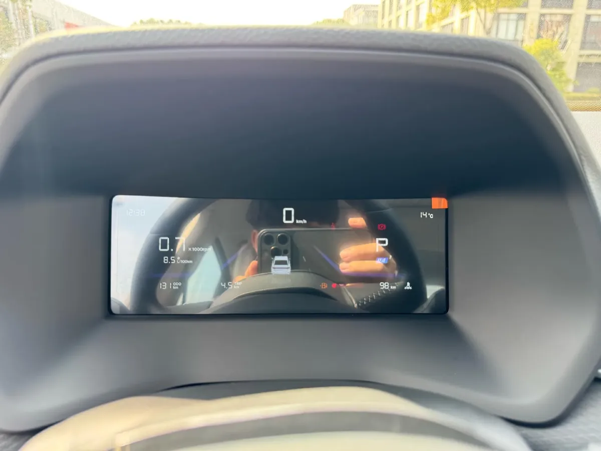 2026 Geely Emgrand 1.5L 120HP L4 CVT,autocango,china used car exporter,china ev exporter,chinese used car exporter,chinese used ev exporter