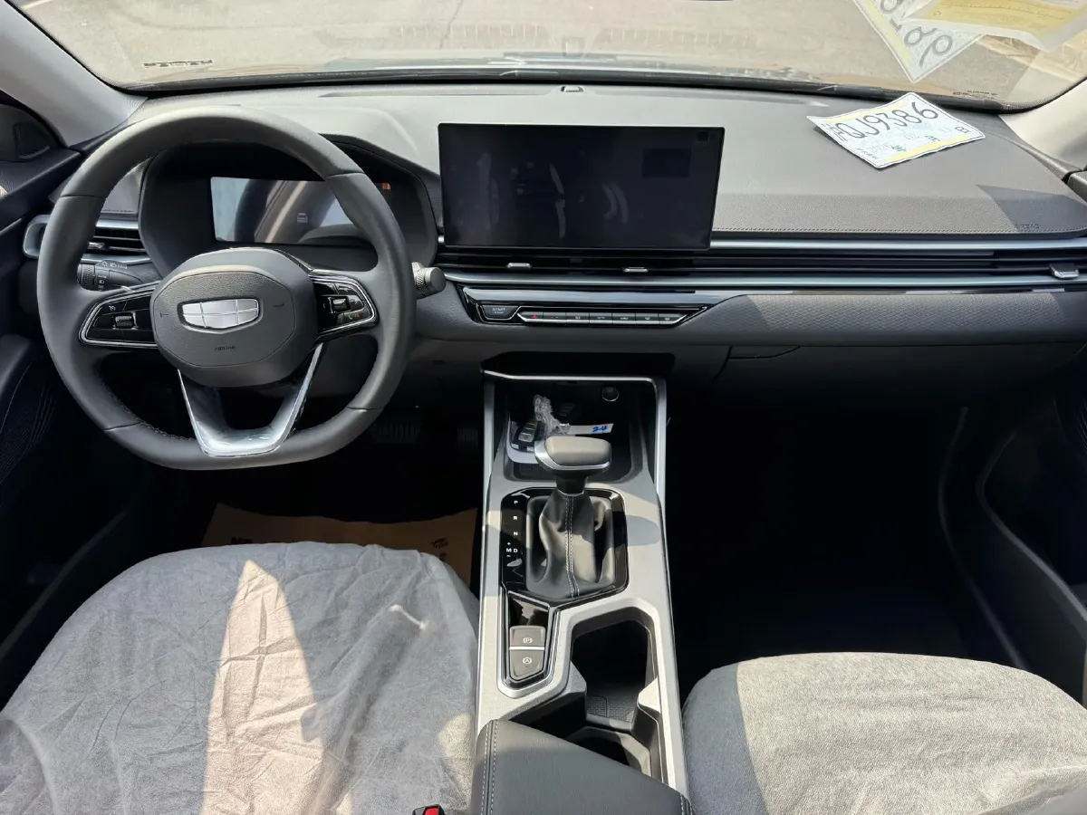 2026 Geely Emgrand 1.5L 120HP L4 CVT,autocango,china used car exporter,china ev exporter,chinese used car exporter,chinese used ev exporter