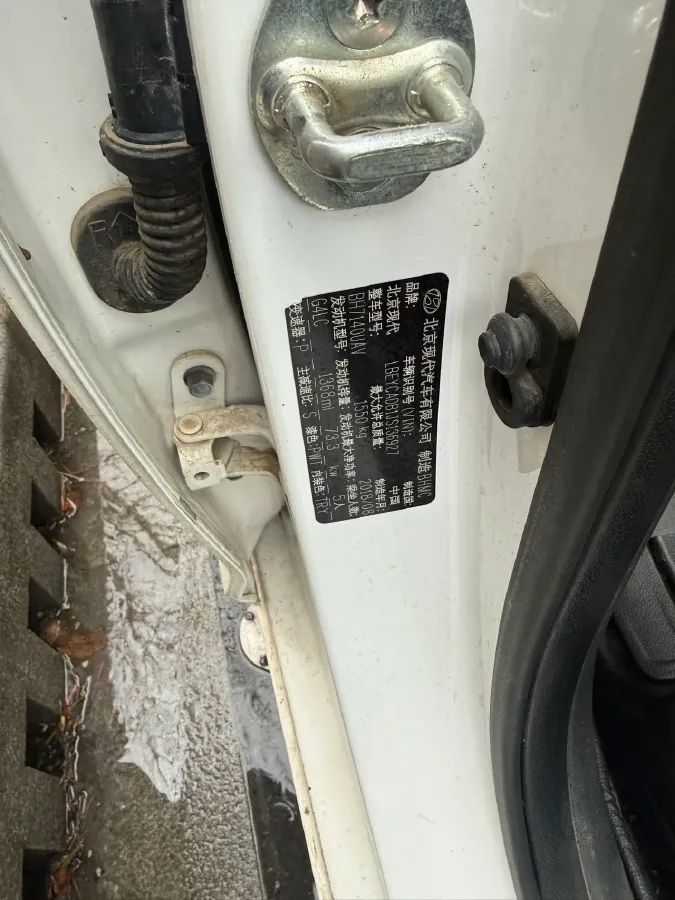 2016 Hyundai Verna 1.4L 100HP L4 6AT,autocango,china used car exporter,china ev exporter,chinese used car exporter,chinese used ev exporter