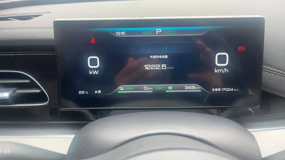 2024 BYD Seal06 1.5L 101HP L4 E-CVT PHEV 10.08KWH,autocango,china used car exporter,china ev exporter,chinese used car exporter,chinese used ev exporter