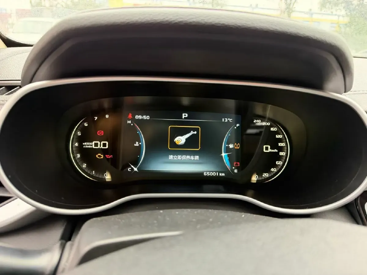 2018 Geely Emgrand 1.5L 109HP L4 CVT,autocango,china used car exporter,china ev exporter,chinese used car exporter,chinese used ev exporter