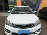 2018 Geely Emgrand 1.5L 109HP L4 CVT