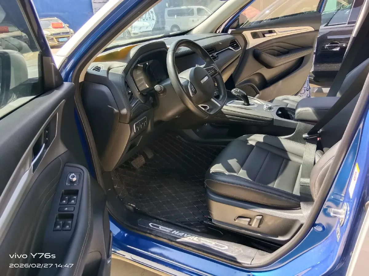 2019 Haval F7 2.0T 197HP L4 7DCT,autocango,china used car exporter,china ev exporter,chinese used car exporter,chinese used ev exporter