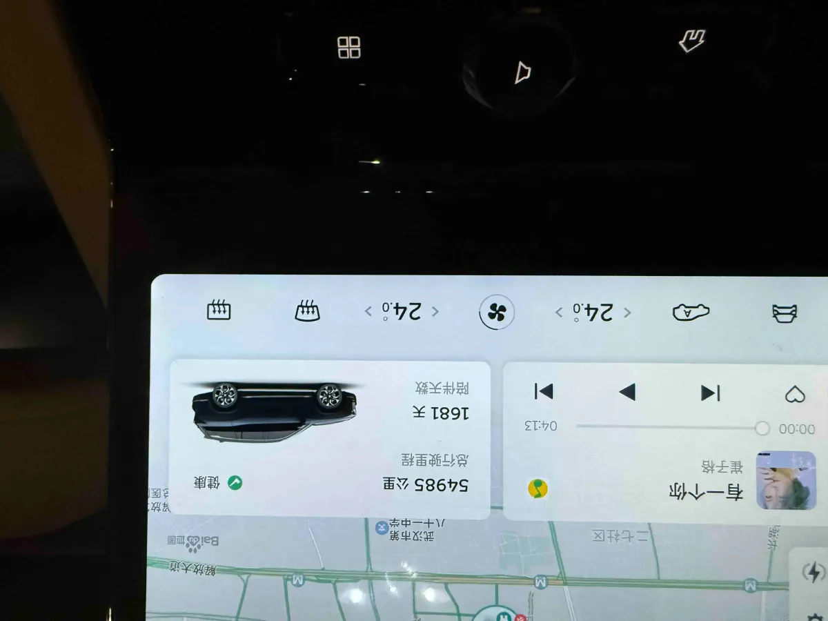 2020 NIO ES8 BEV 100KWH,autocango,china used car exporter,china ev exporter,chinese used car exporter,chinese used ev exporter