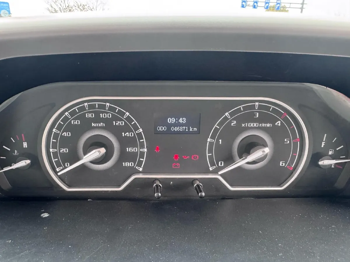 2023 MAXUS XinTu V70 2.0T 125HP L4 6MT,autocango,china used car exporter,china ev exporter,chinese used car exporter,chinese used ev exporter