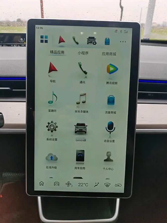 2022 ChangAn Oshan X7 Plus 1.5T 188HP L4 7DCT,autocango,china used car exporter,china ev exporter,chinese used car exporter,chinese used ev exporter