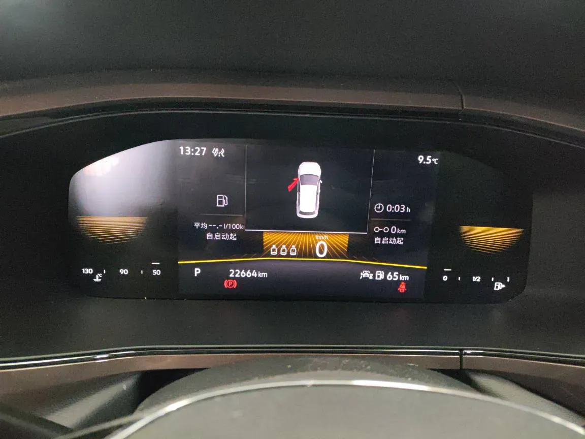 2022 Volkswagen Tharu 1.4T 150HP L4 7DCT,autocango,china used car exporter,china ev exporter,chinese used car exporter,chinese used ev exporter