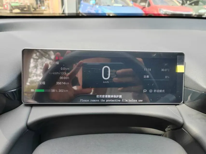 2024 Aion V BEV 62.268/62.27/62.681KWH,autocango,china used car exporter,china ev exporter,chinese used car exporter,chinese used ev exporter