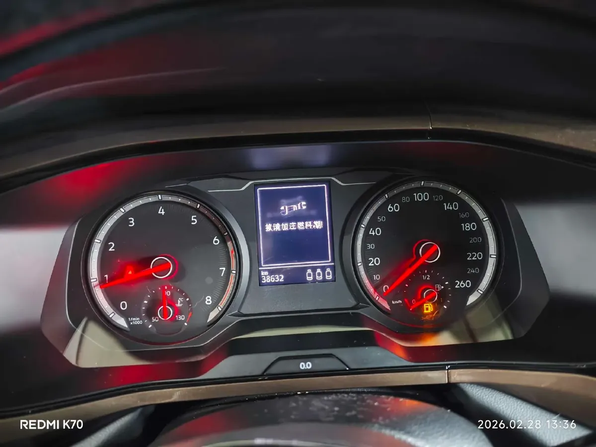 2021 Volkswagen Tharu 1.4T 150HP L4 7DCT,autocango,china used car exporter,china ev exporter,chinese used car exporter,chinese used ev exporter