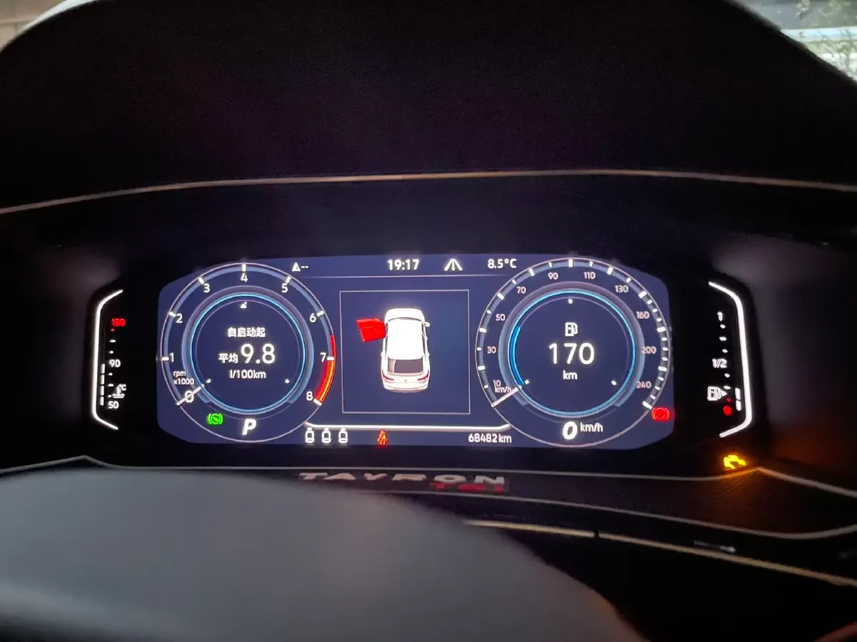 2020 Volkswagen Tayron X 2.0T 186HP L4 7DCT,autocango,china used car exporter,china ev exporter,chinese used car exporter,chinese used ev exporter