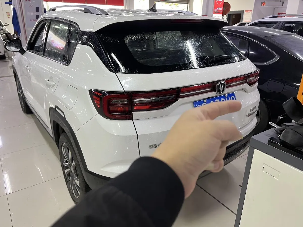 2021 ChangAn CS35 Plus 1.6L 128HP L4 CVT,autocango,china used car exporter,china ev exporter,chinese used car exporter,chinese used ev exporter