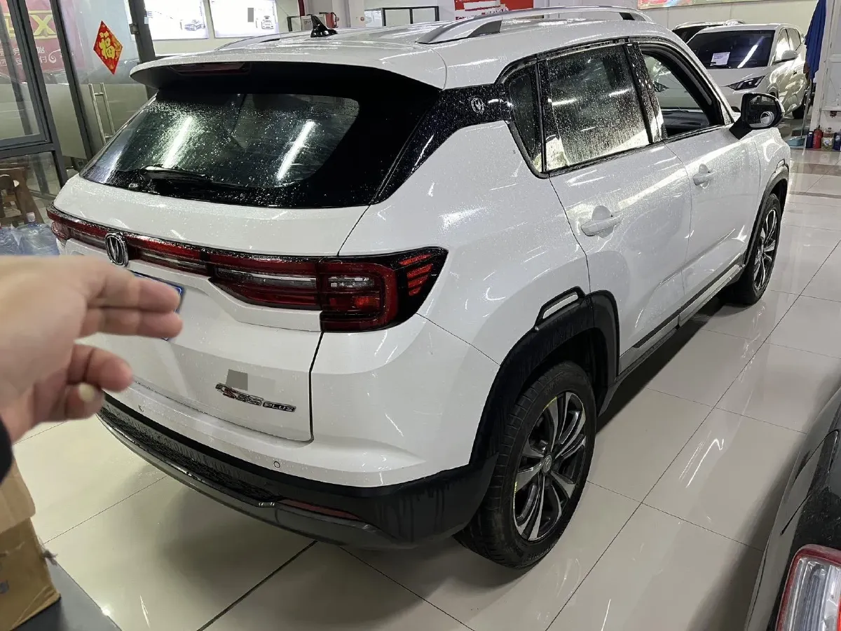 2021 ChangAn CS35 Plus 1.6L 128HP L4 CVT,autocango,china used car exporter,china ev exporter,chinese used car exporter,chinese used ev exporter