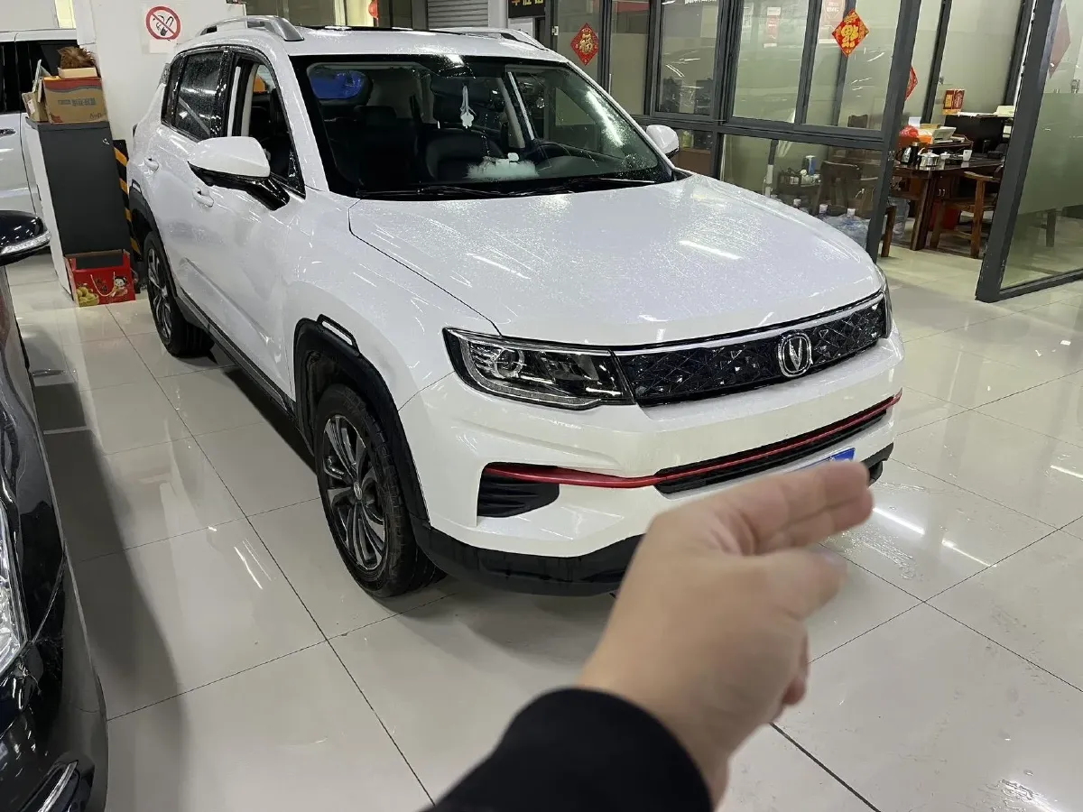 2021 ChangAn CS35 Plus 1.6L 128HP L4 CVT,autocango,china used car exporter,china ev exporter,chinese used car exporter,chinese used ev exporter