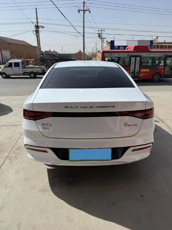 2023 BYD Qin Plus 1.5L 110HP L4 E-CVT PHEV 18.32KWH,autocango,china used car exporter,china ev exporter,chinese used car exporter,chinese used ev exporter